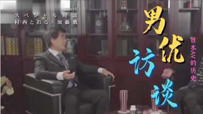 国产精品无播放器,成人视频高清免费观看